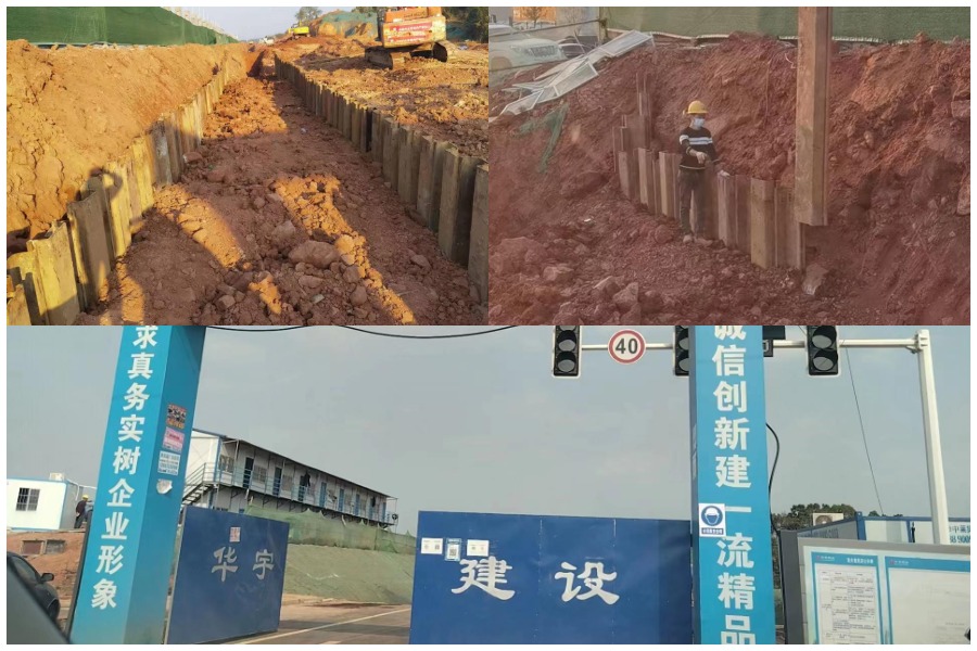 盛達工程 | 瀏陽永康路（永隆路—建新中路）道路工程鋼板樁支護項目